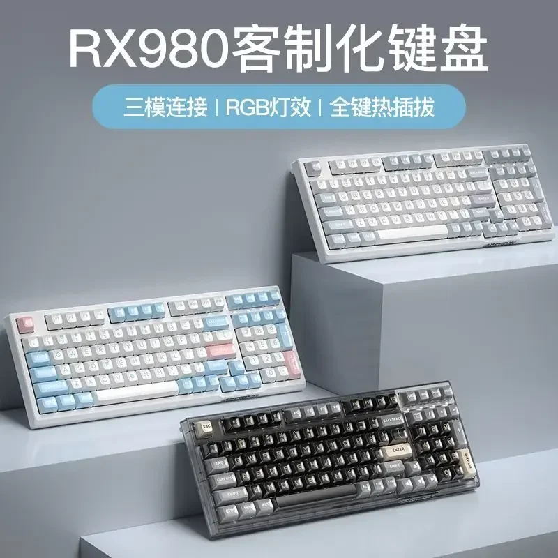 RXSTORM RX980 기계식 키보드, 3 가지 모드, USB, 2.4G, 블루투스, 무선 키보드, 핫 스왑, RGB 라이트, 98key, 사무실 게이머 키보드 선물