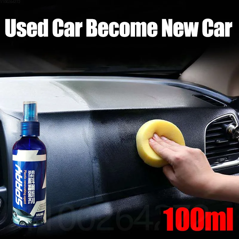 100ml Plastic Restore Shine Car Interior Cleaner Nongreasy Long Lasting Maintain Gloss Auto