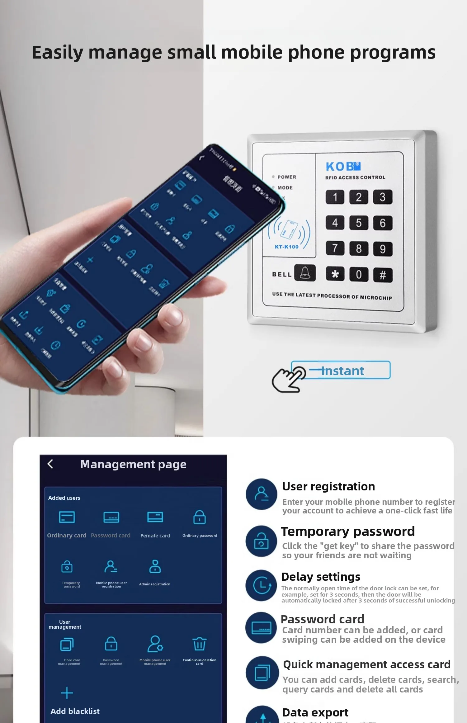 access control integrated machine card swiping password system host glass door m