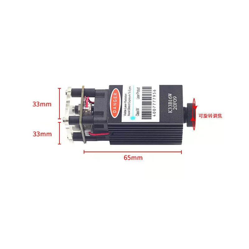 450nm 1.6w 청색광 반도체 소형 조각 레이저 PWM 제어 TTL