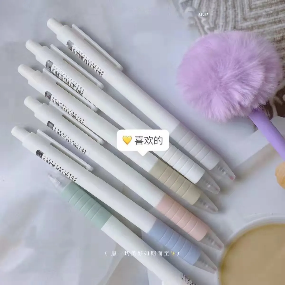 

10Pcs Creative Press Gel Pen Quick Drying ST Head Ball Pens 0.5MM Black Ink Writing Stationery Supplies