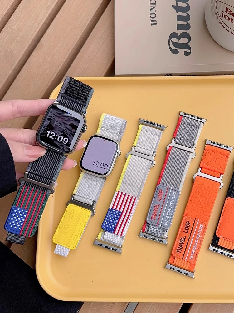 Premium Nylon Trail Strap