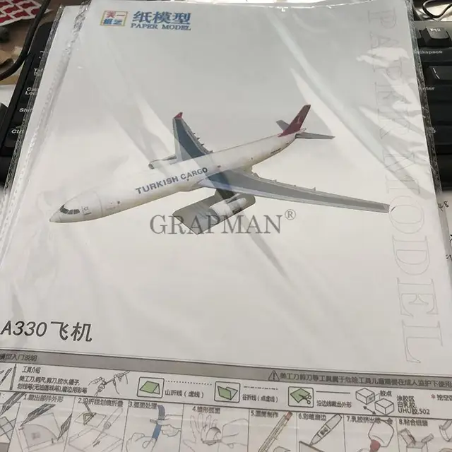 A330 Aircraft 3D Paper Model Civil Aviation Passenger Airplane Puzzle Manual Class DIY Origami Toy 4