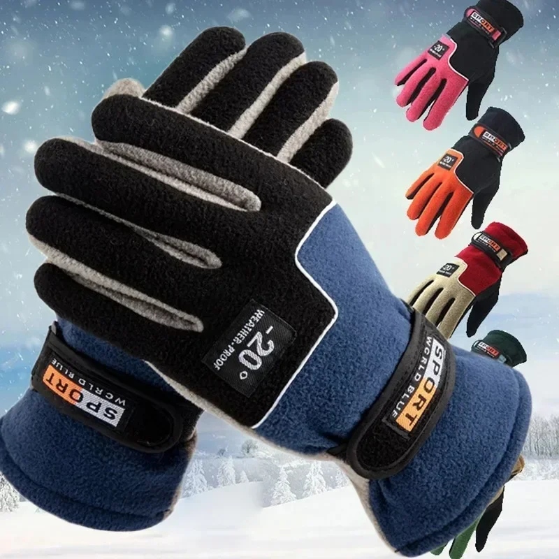 Winter Warm Gloves Outdoor Skiing Cycling Outdoor Sports Five Fingers Mittens Plush Thickening For Men Warm Motorcycle Gloves