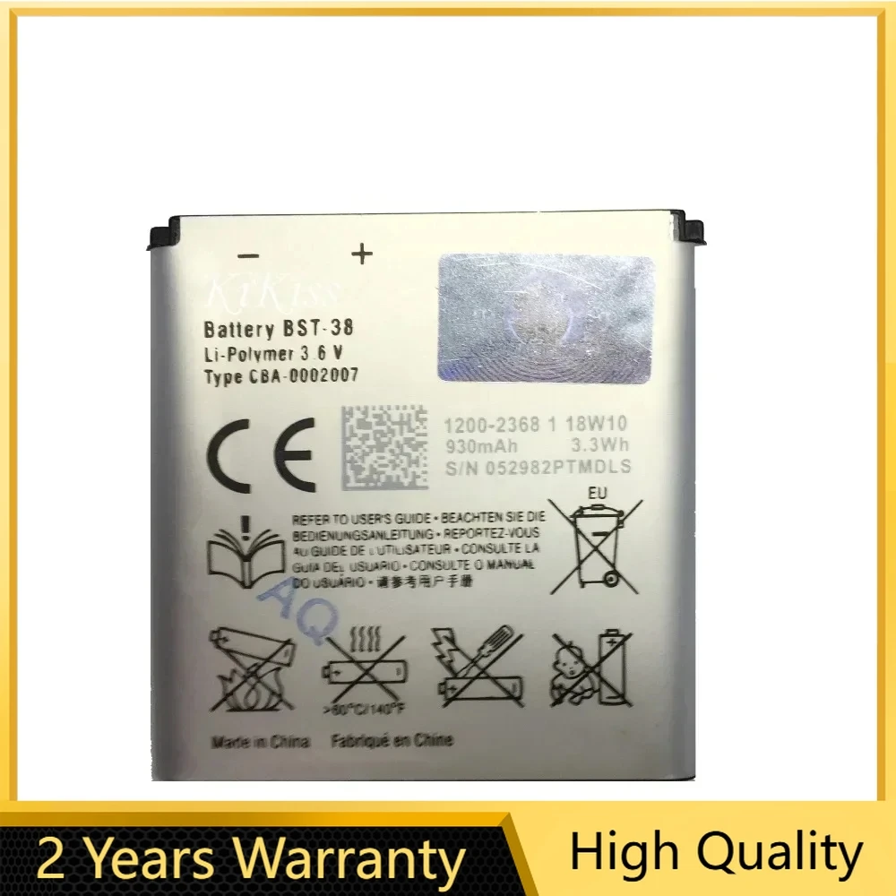 High-Quality B5898.33.12 Wristwatch Power Cell