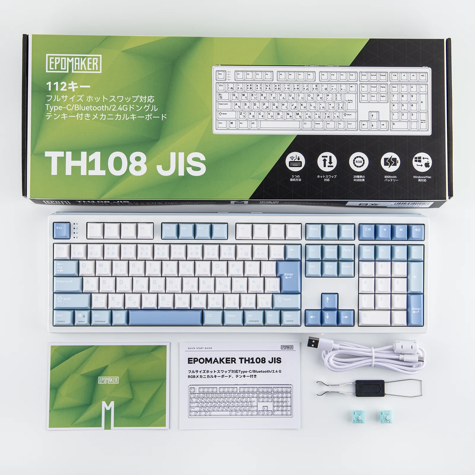 JIS Layout EPOMAKER TH108 100%フルサイズ日本語配列 Wired/Bluetooth