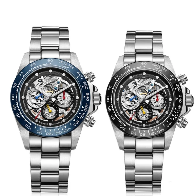 LOREO Men's Automatic Mechanical Watch Sport Stainless Steel Luminous Waterproof 200m For Men