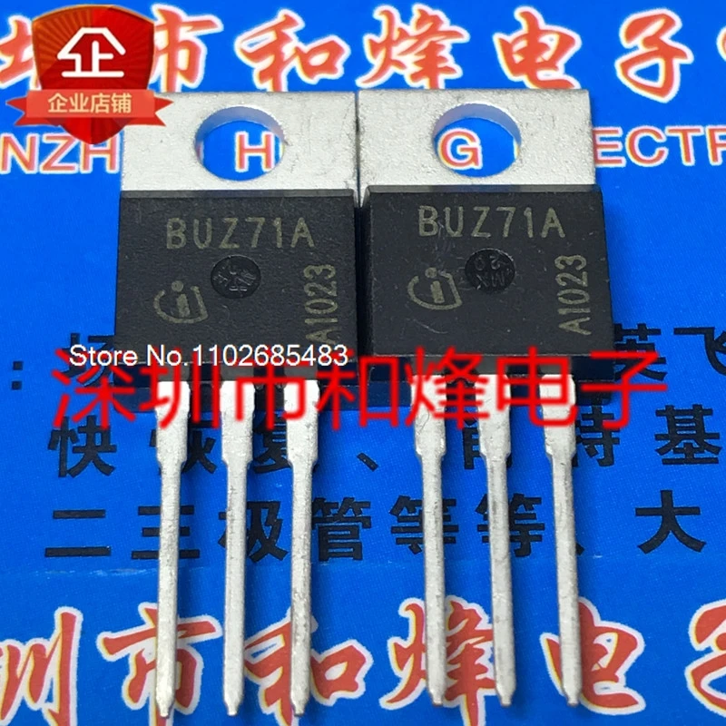 

(10 шт./партия) BUZ71A TO-22050V 13A