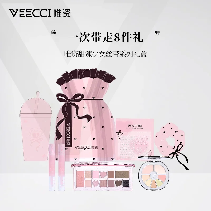 VEECCI Sweet & Spicy Girls Makeup Gift Set Lipstick & Eyeshadow Concealer Palette All In One