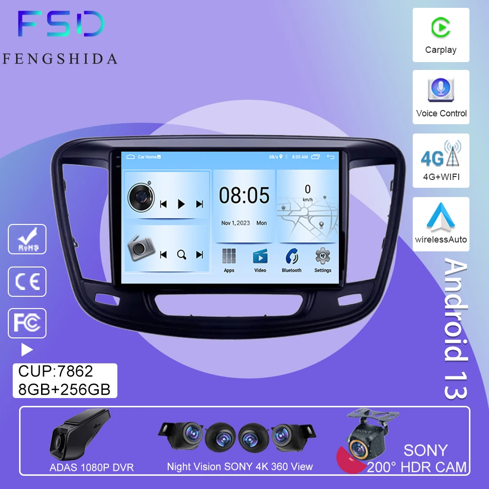 

Android Auto For Chrysler 200 200C 200S 2015 - 2019 Car Radio Multimedia Video Stereo Player Carplay Navigation GPS DSP 5G WIFI
