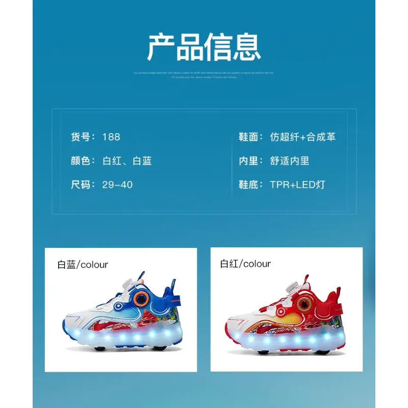 Slide image 944c3dadf22f464784d84a00a78c6539