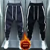 2023 New Men's Casual Pants Loose-fit Straight-leg Fleece-lined Joggers Autumn/winter Seasonal Style For Sports Leisure