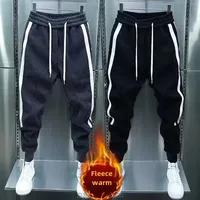 2023 New Men's Casual Pants Loose-fit Straight-leg Fleece-lined Joggers Autumn/winter Seasonal Style For Sports Leisure