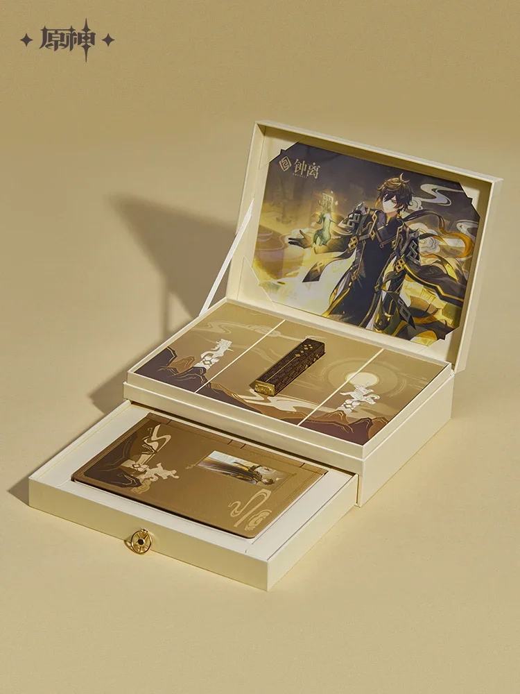 X Sanxingdui ڹ    ߱ å, ߱  ݼ å , 