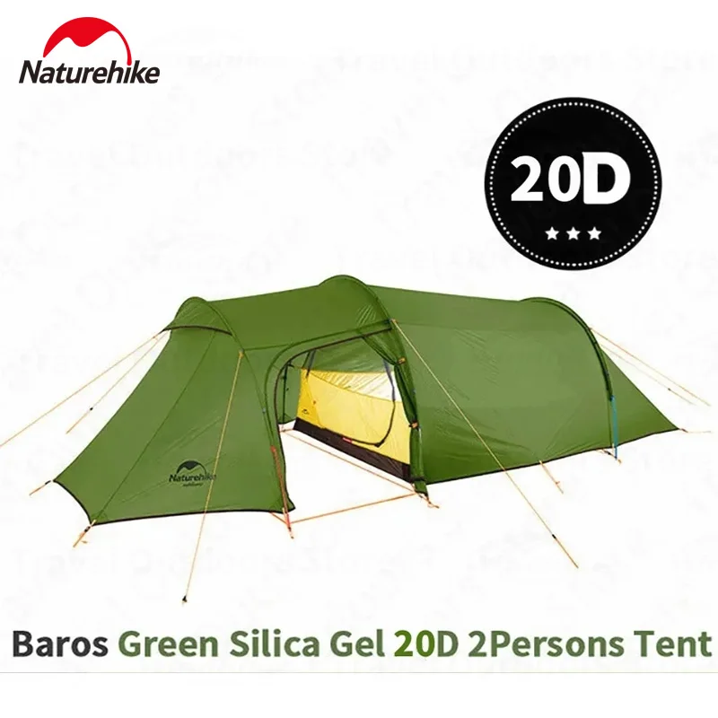 naturehike オパルス 2 トンネルテント 15D Opalus 2 Tunnel Tent 15D（オパルス 2 トンネルテント 15D