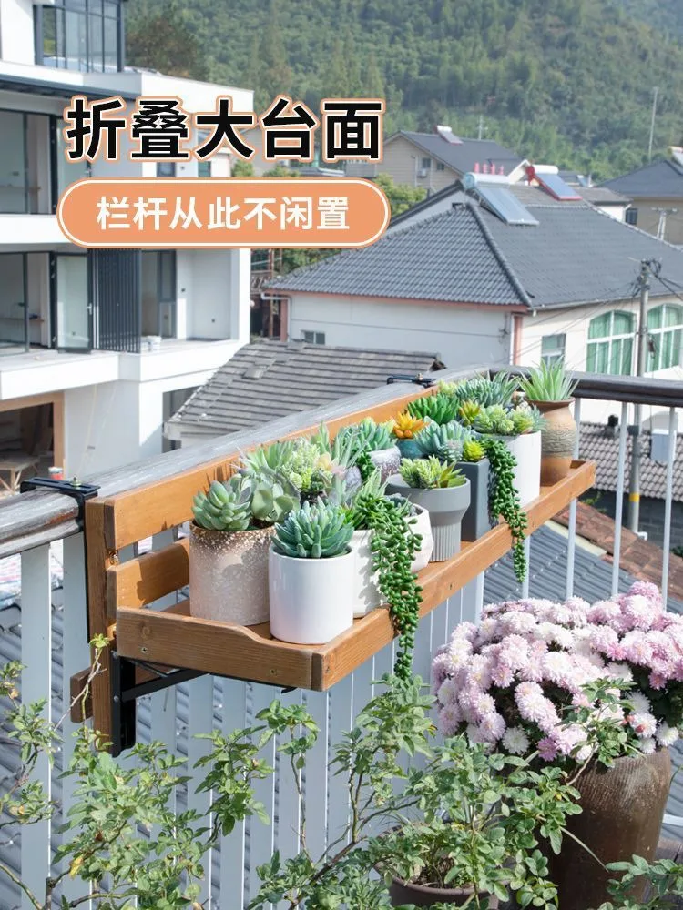 Flower Stand Balcony Guardrail Creative Leisure Small Bar Table Solid Wood Apartment Foldable Home Guardrail Hanging Bar Table