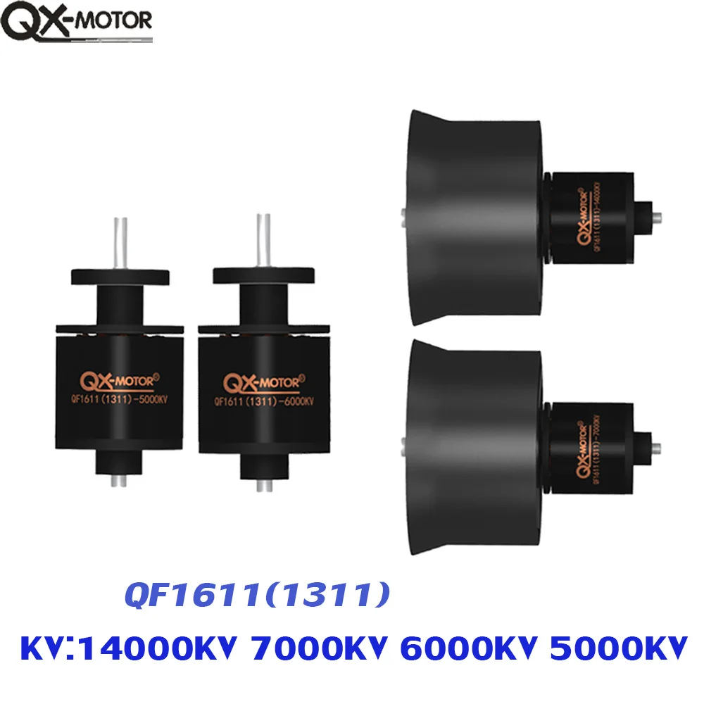 

QX-Motor QF1611 30 мм 6 лезвий EDF блок 7000KV 5000KV 6000KV 14000KV бесщеточный двигатель