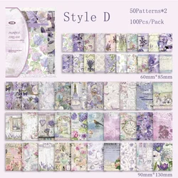 Vintage Series Scrapbooking Material Paper Pack - 100Pcs for Crafting and DIY Stationery (D)