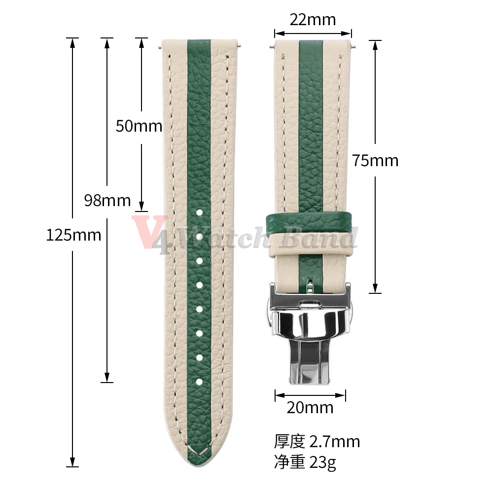 Colorful Calfskin Leather Watch Strap with Butterfly Buckle