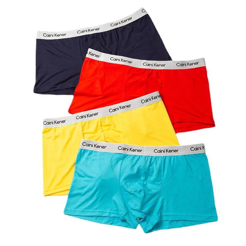 Men\'s Solid Stretch Boxers Soft Fashional Male U Pouch Underwear Pack Panties Underpants Comfortable Mid Waist Boxer Shorts