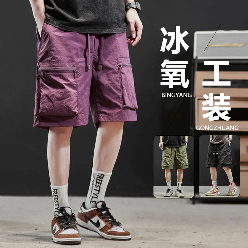 Retro Japanese Cargo Shorts Men's Street Clothing Hip-Hop Multi-Pocket Loose Straight Pants New Summer Casual Sports Pants