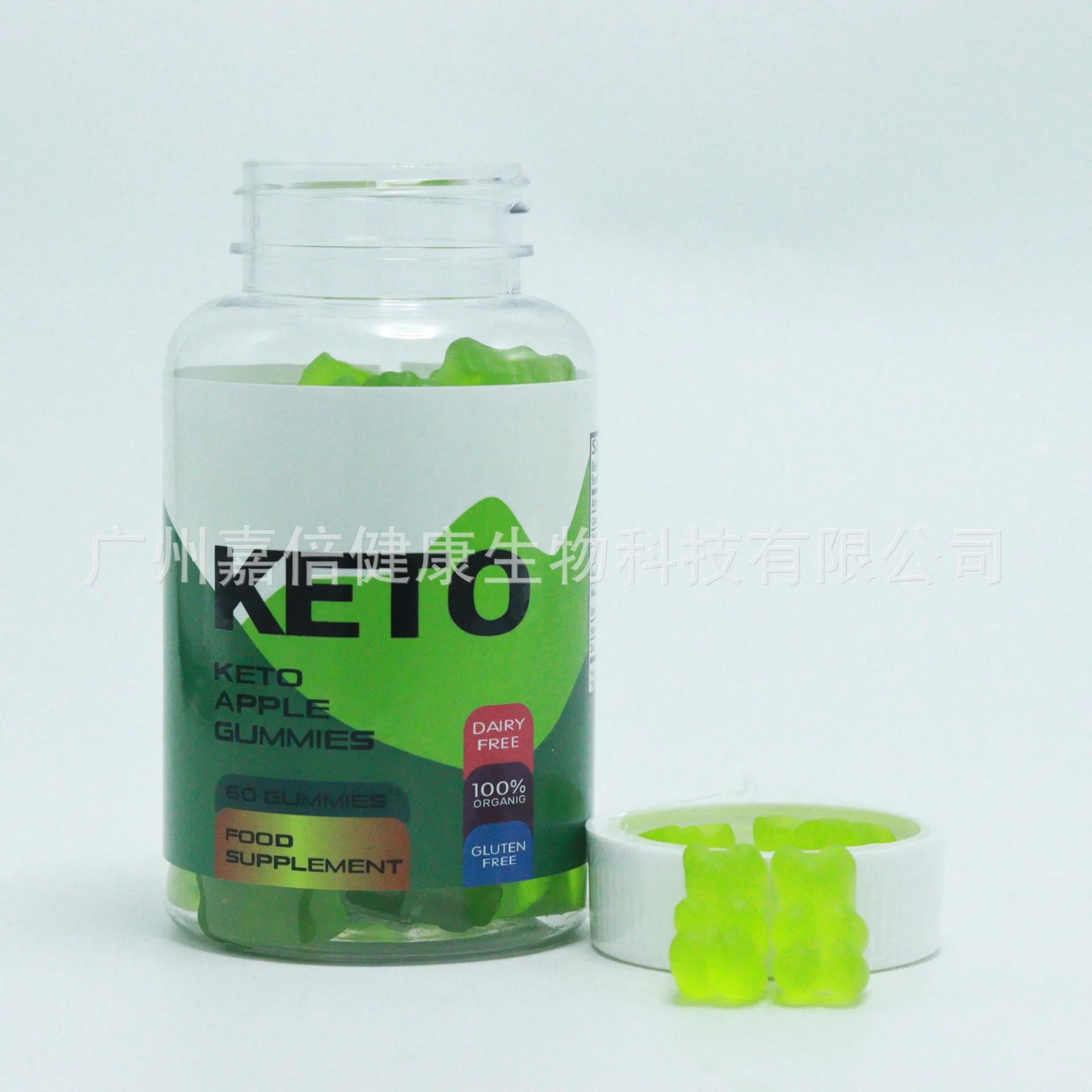 1 bottle of ketogenic gummie apple cider vinegar promotes digestion and health food