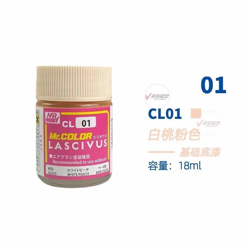 Mr Hobby CL01~09 Model paint Suitable for characters, dolls, skin color Beautiful girl skin 10ml/18ml 11 2