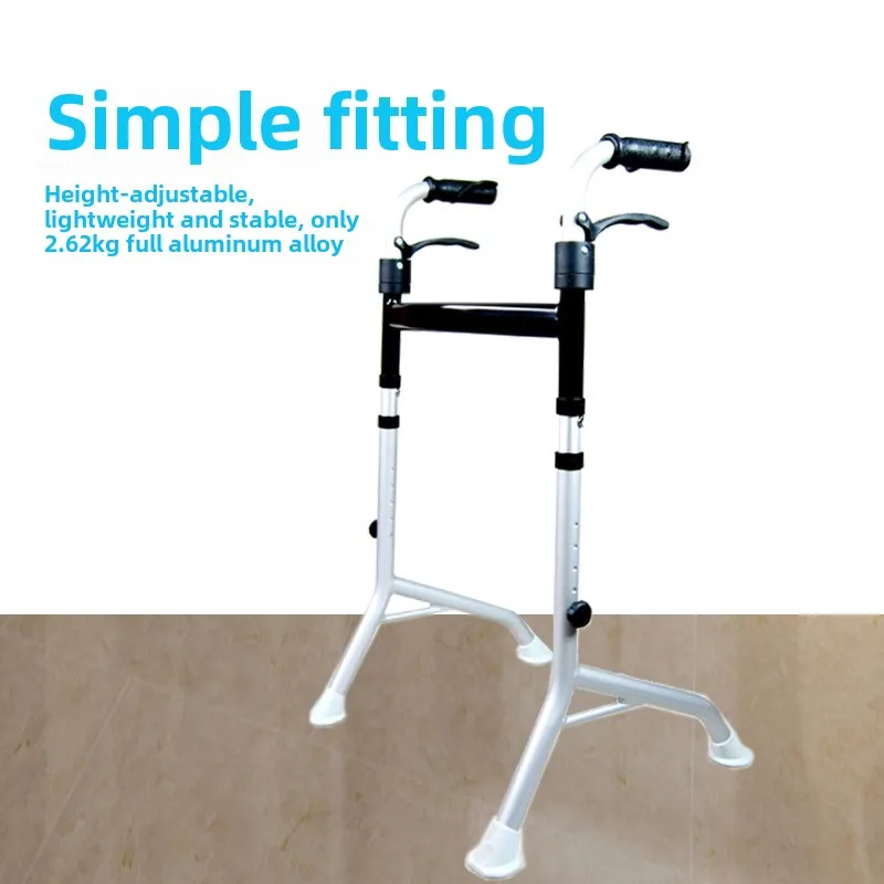 Automatic Reset Walkers for Elderly Toilet Rail Holder Disabled Mobility Aids Auxiliary Starting Device Wheels Walker for Adults 4