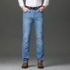 Autumn Winter New Business Casual Jeans for Men Stretch Straight Loose Versatile Men's Denim Long Pants Large Size 44 46 2
