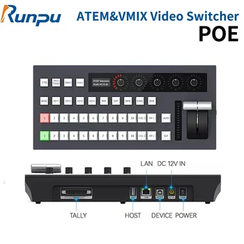 IP USB 스위처, 블랙매직 atem 스위치보드 제어판, 비디오 믹서 스위치, vMix 소프트웨어 스위치보드 제어판