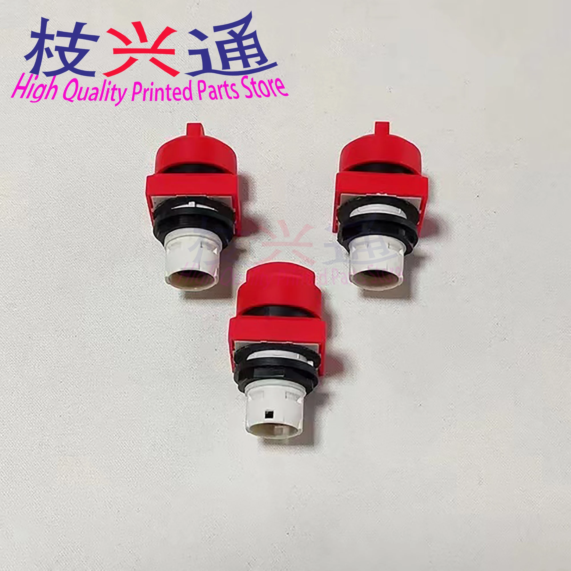 2 pieces High Quality KBA Emergency Button For KBA Offset Printing Machine