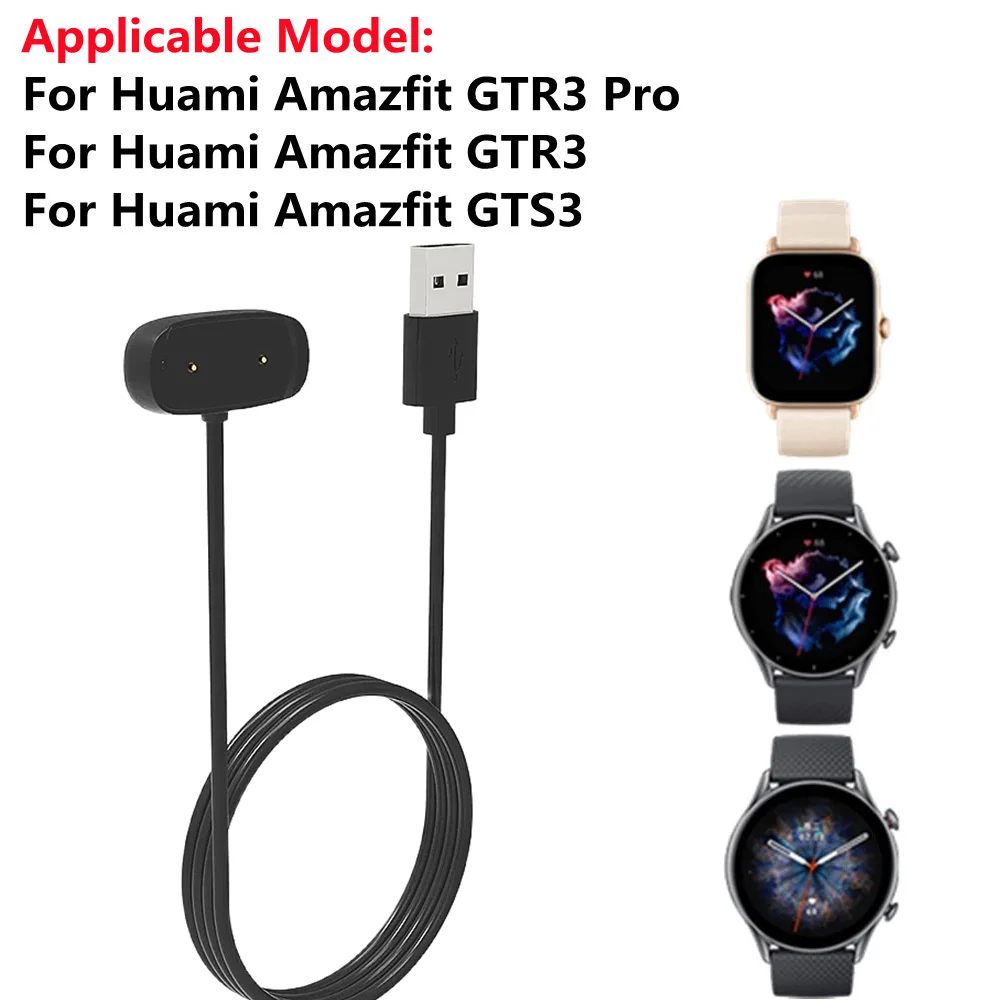  USB  ̺, Ʈ ġ ׳ƽ ũ  ũ , GTR3 GTS3  GTR4  GTS4 T-Rex 2