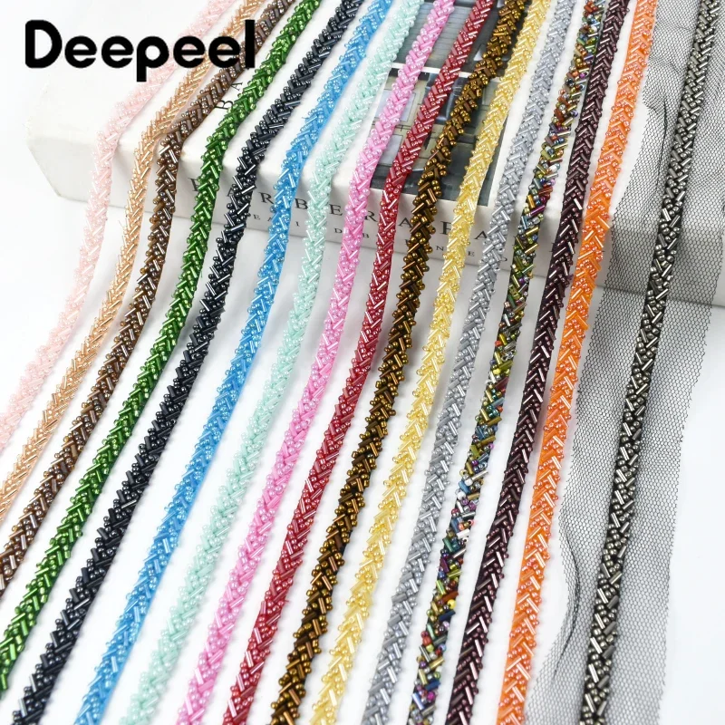 

2/5Yards Deepeel 7mm Beaded Lace Fabric Trim Ribbon Clothing Decoration Trimming Fringe Wedding Dress DIY Sewing Accessories