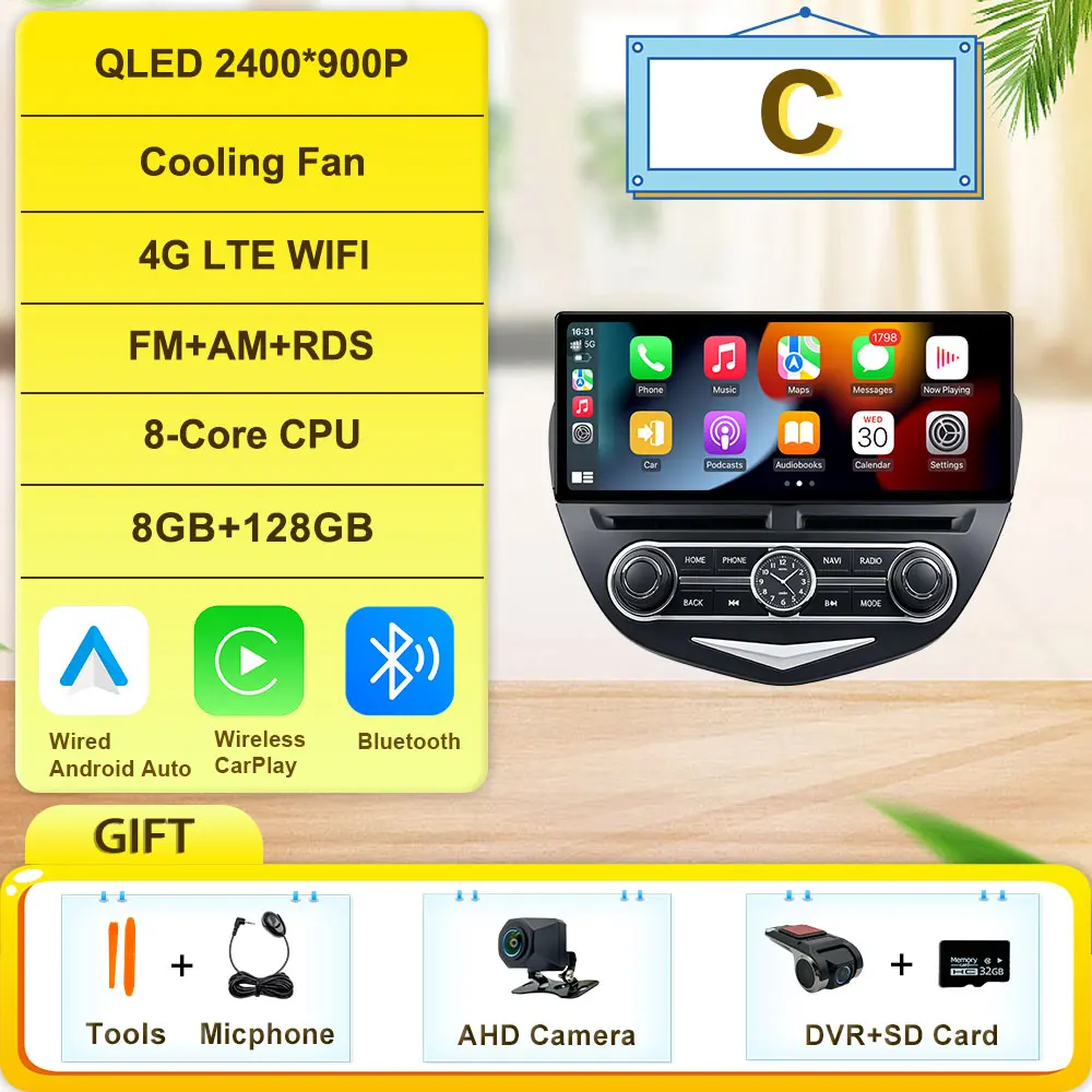 C 8G 128G AHD DVR