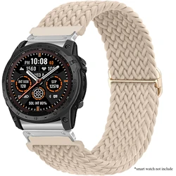 Premium Braided Nylon Elastic Watch Strap - Quick Fit Design, 22mm/26mm (FleshP - S)