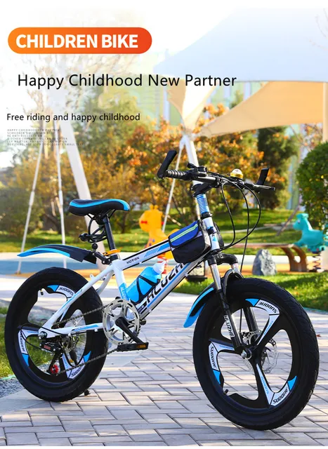 Vélo avec Roues d'Entraînement Antidérapantes de 16/18 Pouces, Bicyclette  Adaptée aux Enfants de 3 à 8 Ans - AliExpress