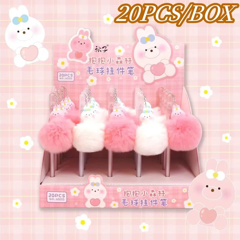 

20pcs/Box Kawaii Rabbit Hairball Pendant Gel Pen Cartoon 0.5mm Black Ink Neutral Pens Student School Writing Supplies Stationery