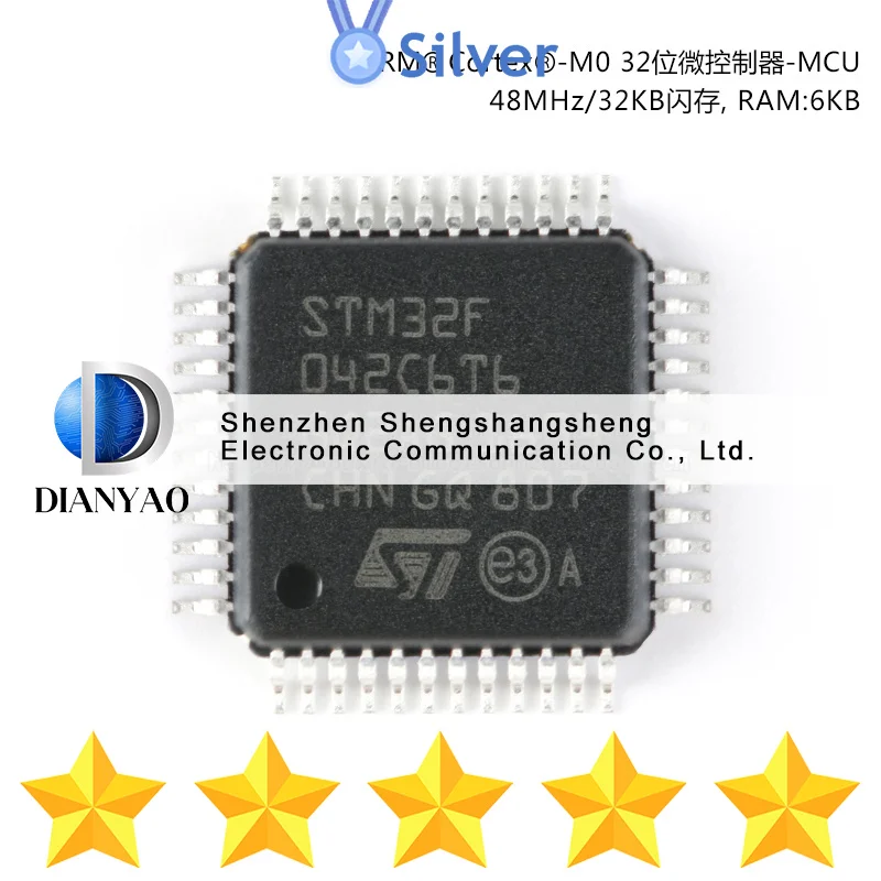 Электронные компоненты STM32F042C6T6 QFP48 KSZ8721BT STM32L051C6T6 AD9288BSTZ-40 LPC11C12FBD48/301 MAX9218ECM + STM8L152C6T6