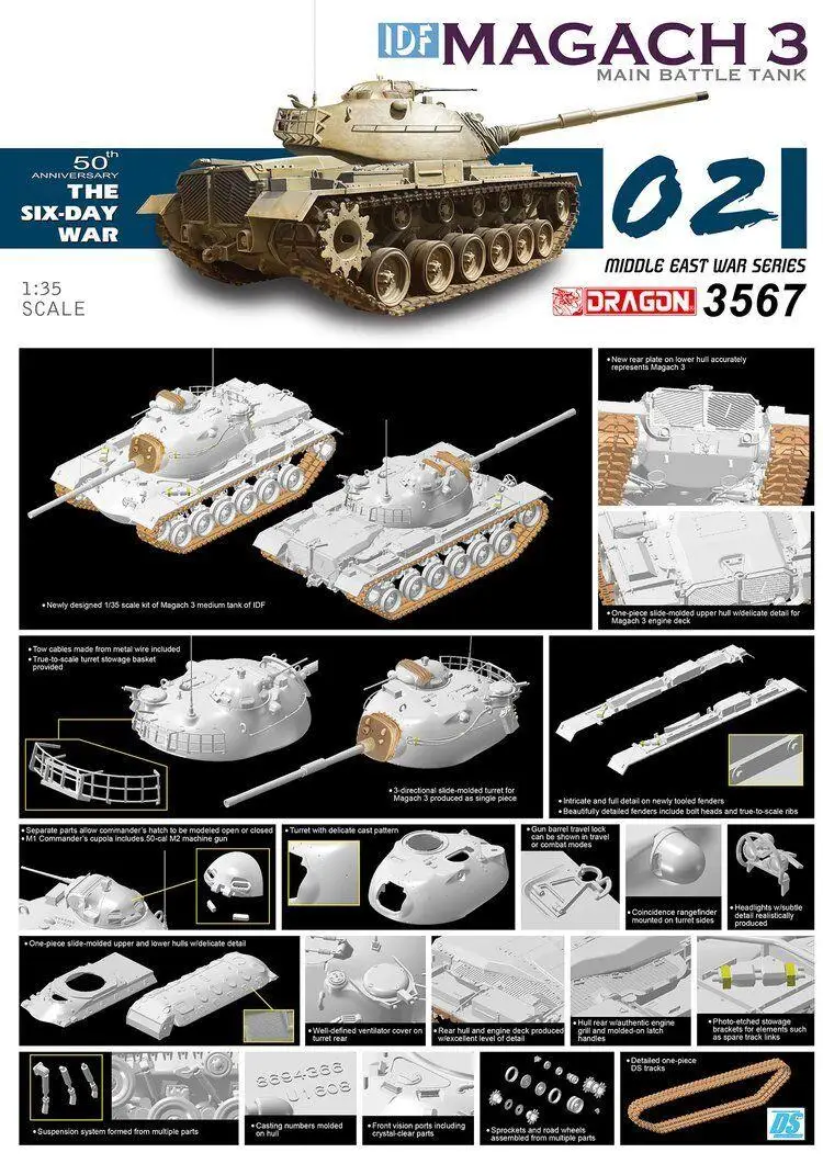 

DRAGON 3567 1/35 Scale Six-Day War IDF Magach 3 (Plastic model)