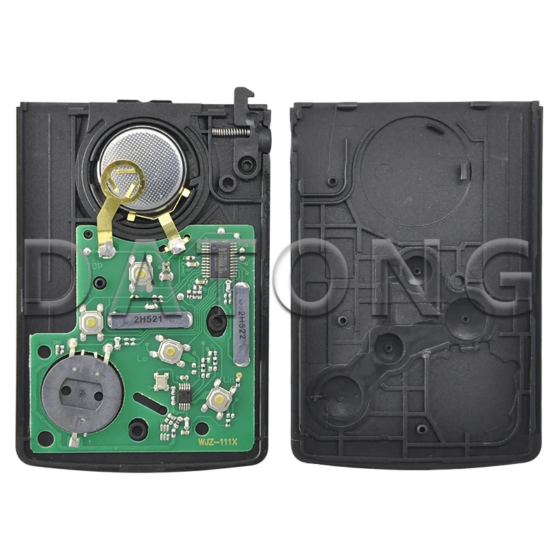 Рисунок 3 - Автомобильный пульт дистанционного