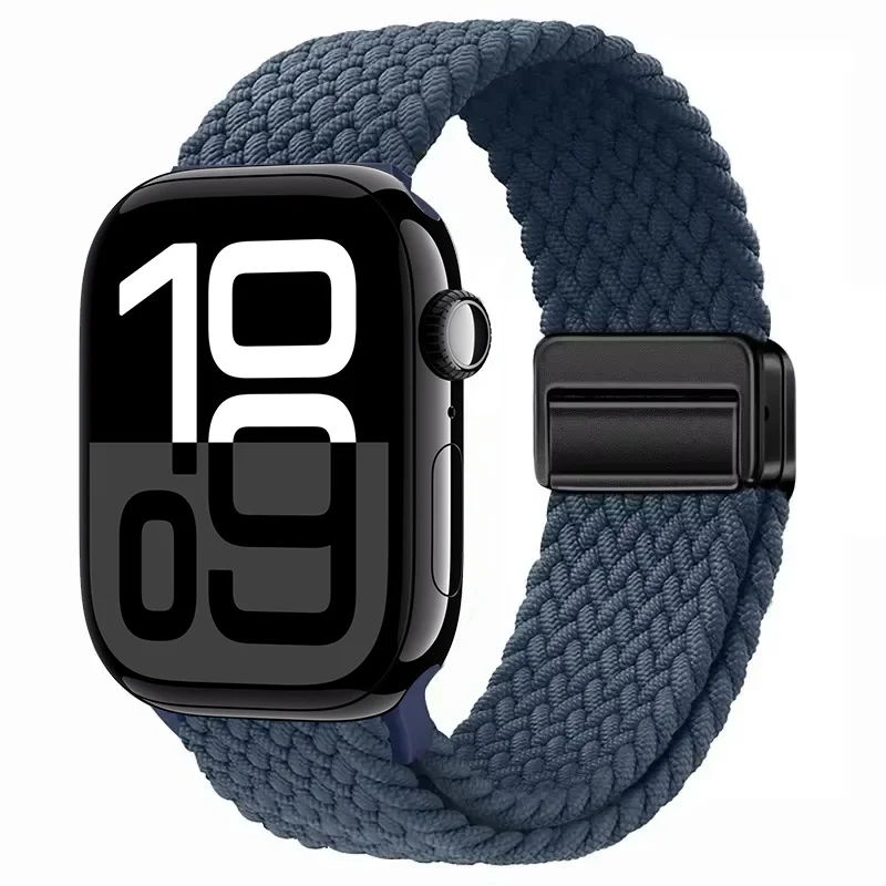 Nylon Braided Magnetic Loop Strap