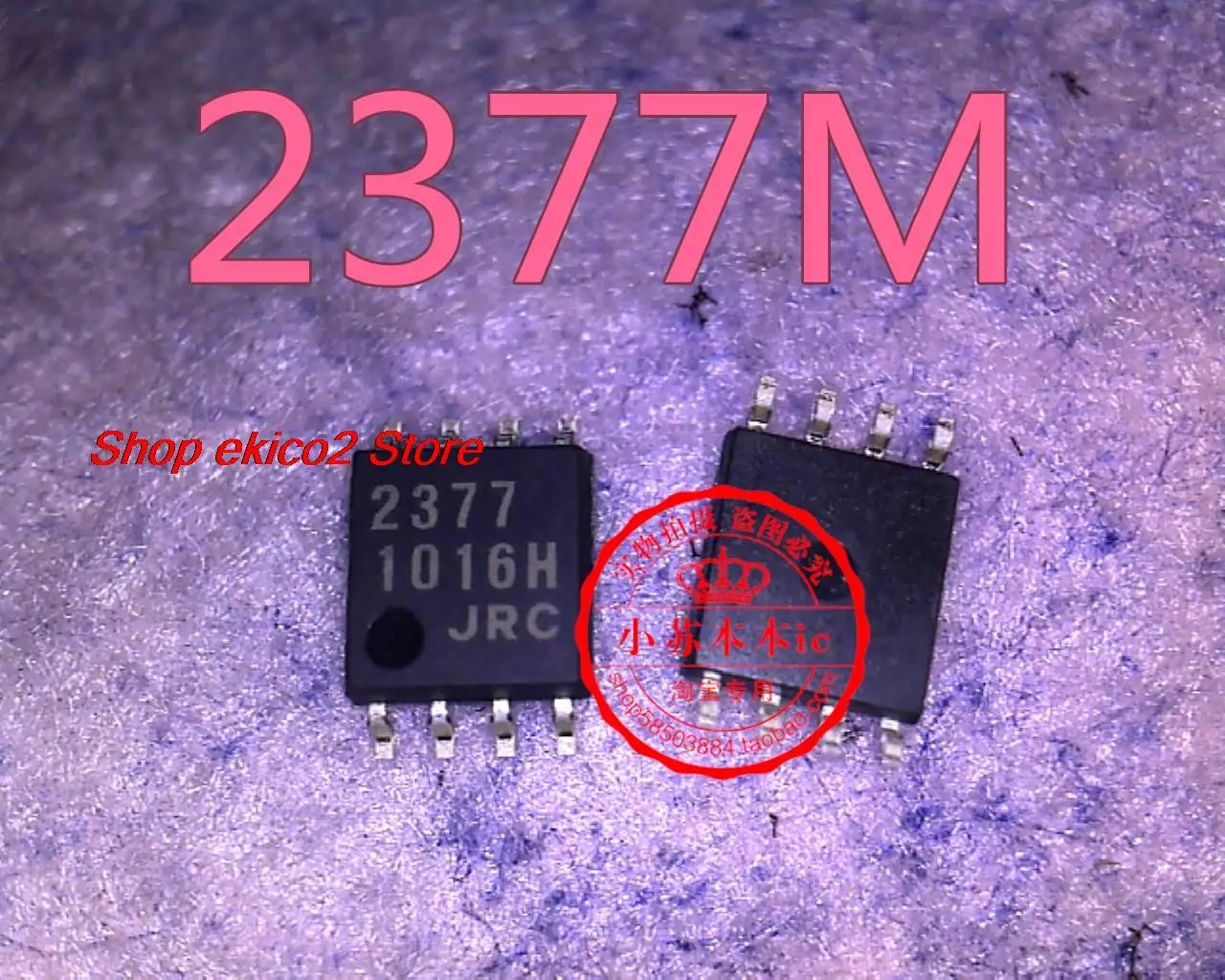 

10 шт., Оригинальные запасные части JRC2377 NJM2377M 2377 SOP-8