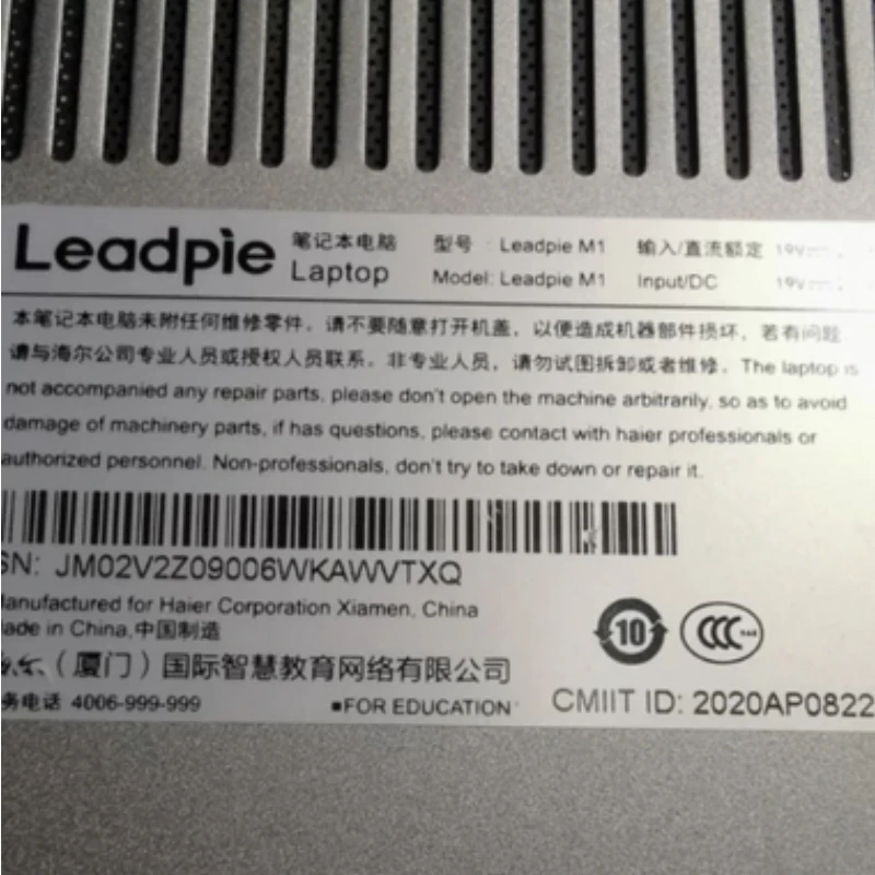 Bateria para Onn Surf Utl47661332s 5072300p Y1333w Wu133w K1412w 100002434 100003497 Apto para Lenovo m1 Greatwall Ditecma Lp14123 - Imagem 3