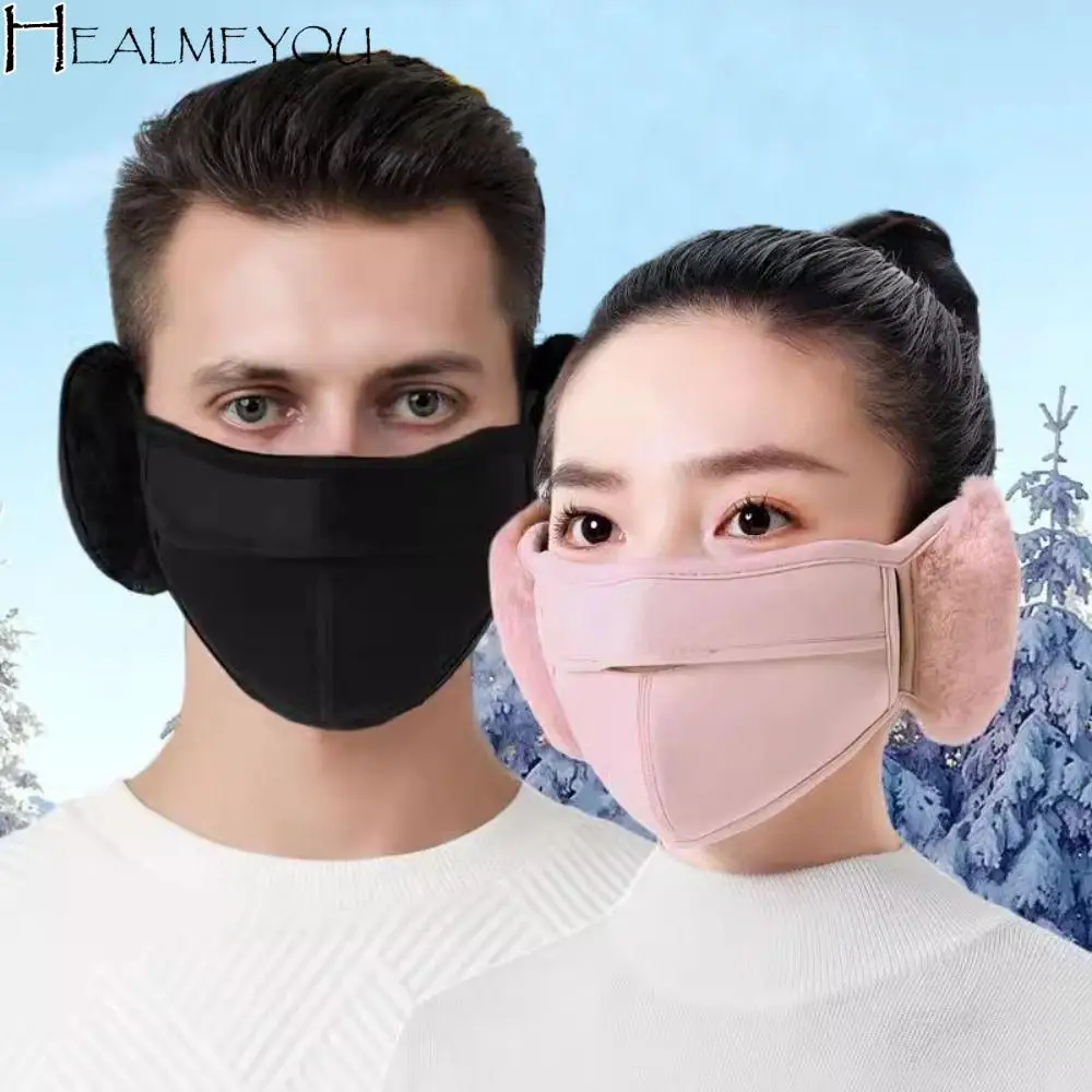 Fleece Ear Muffs Mask Simple Warm Windproof Mask Women's Winter Dust Ear Muffs warm thicken cap windproof cap winter fishing goods fishing clothing wind stopper mask prevent cold polar fleece warm mask scarf