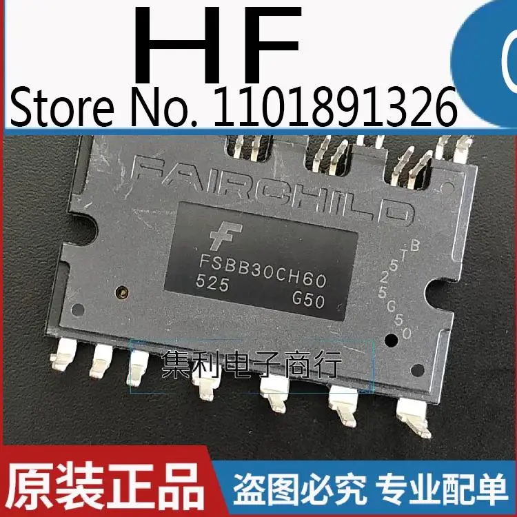 

10PCS/lot FSBB30CH60 Imported Original In Stock Fast Shipping Quality Guarantee