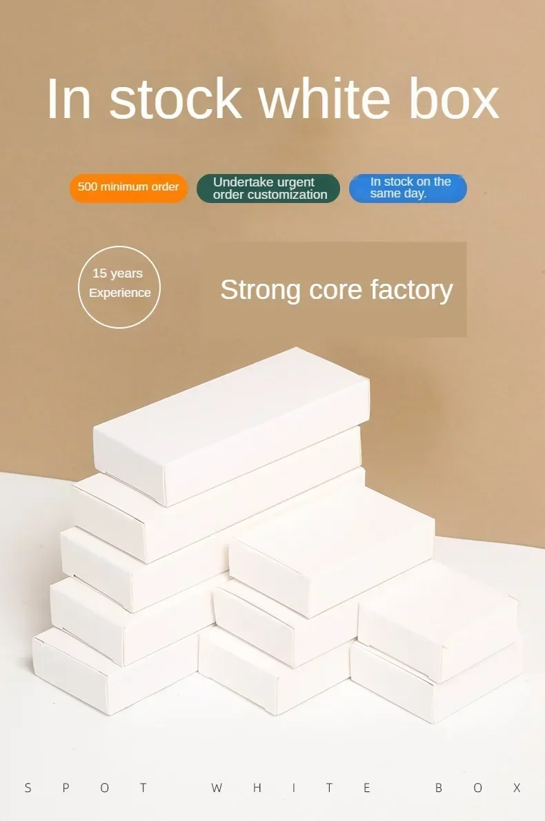 Folding Carton White Cardboard Box – Custom Square Box with Spot White Finish for Packa... - SKU FCB12235 - UGI Packaging