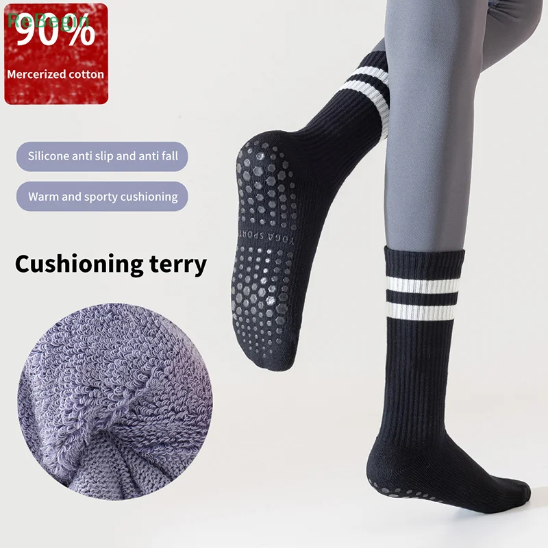 

Cotton Breathable Mid-calf Yoga Socks Solid Color Striped Anti-slip Sports Socks Pilates Socks Dance Fitness Training Socks