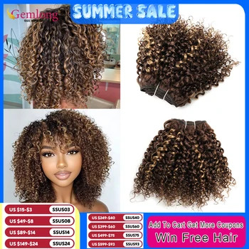 Burmese Curly Hair Bundles 55g/pcs Human Hair Bundle P4/27 Highlight Brown Mixed Honey Blonde Curly Hair Extension For Bob Style 1