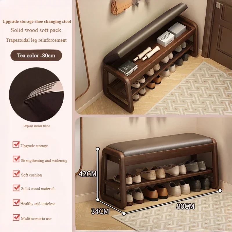 ספסל נעליים מעץ מוצק, אווירי, לחדר המגורים, כניסה מהירה, מרופד במהירות, מחליף נעליים, אנטי-התנגשות, אחסון במסדרון