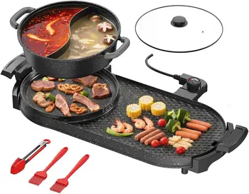 Electric Grill Hot Pot 1